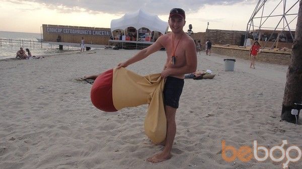  ,   Tarasik, 40 ,   