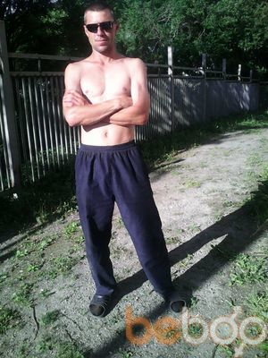 ���������� �������������-����������, ���� ������� �������, 45 ���, ������������ ��� ������, ����� � ���������, c�������� ���������