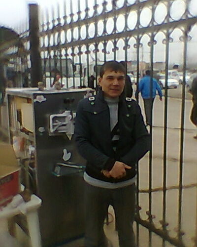  ,   Anvar, 34 ,   