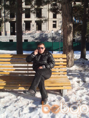  ,   Aiko, 47 ,   ,   , c 