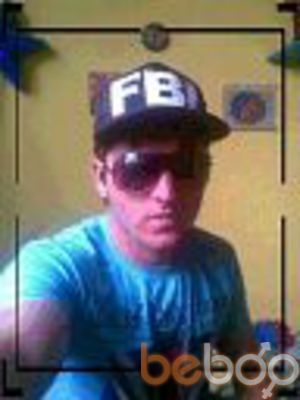  ,   Mua, 33 ,   