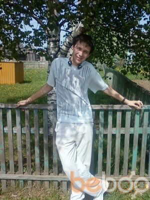 ���������� �����, ���� ������� ���������, 33 ����, ������������ ��� ������, ����� � ���������, c�������� ���������