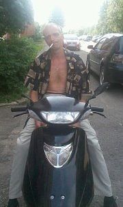  ,   Oleg, 44 ,   
