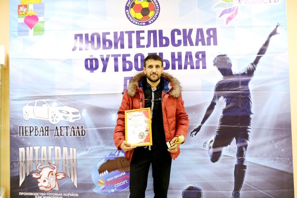  ,   Ruslan, 38 ,   ,   