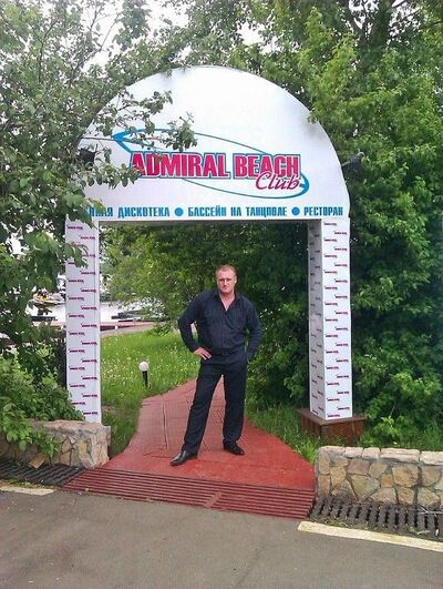  ,   Vladimir, 50 ,   ,   