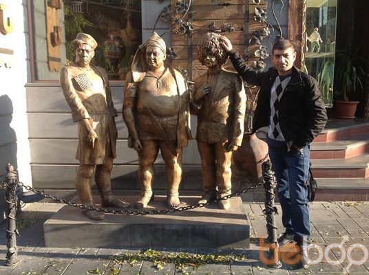  ,   Narek, 43 ,   