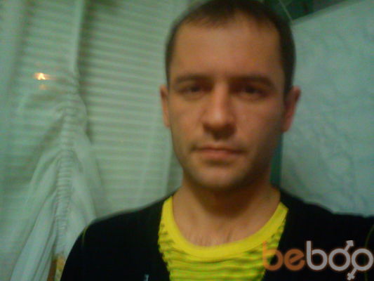  ,   Vovan, 41 ,   
