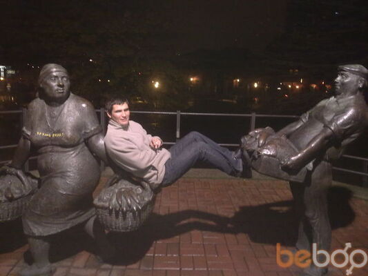  ,   Dima, 43 ,     , c 