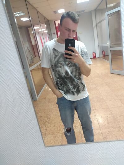  ,   Dima, 21 ,   ,   , c 