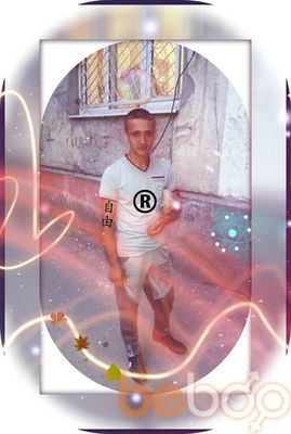 ���������� ������, ���� ������� ������, 41 ���, ������������ ��� ������