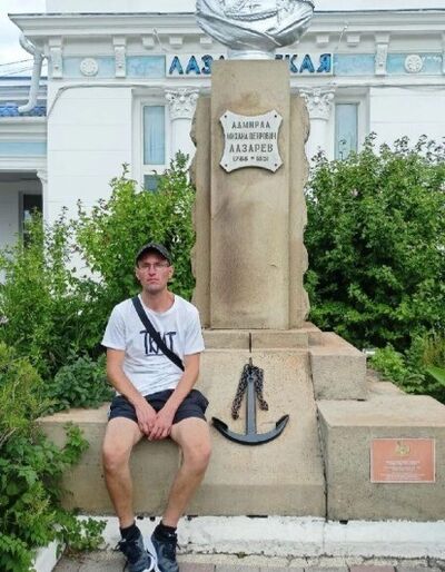  ,   Kostya, 40 ,   ,   , c , 
