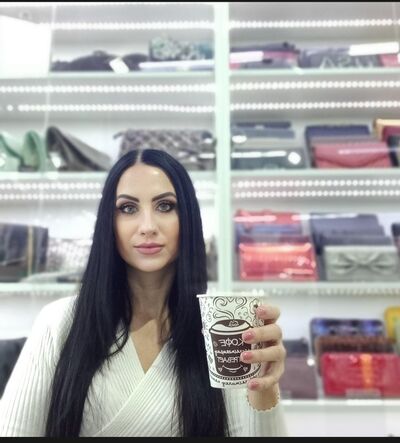  ,   Nata, 47 ,   c , 
