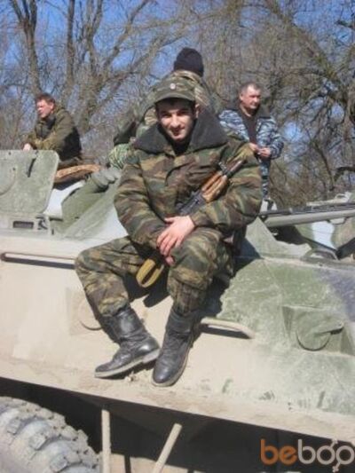  -,   Ararad, 41 ,   