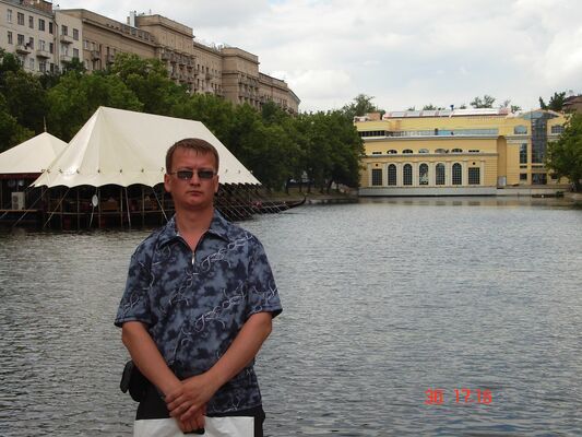  ,   Aleksey, 51 ,   ,   