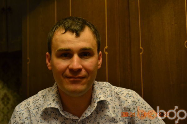  ,   Aslan, 46 ,  