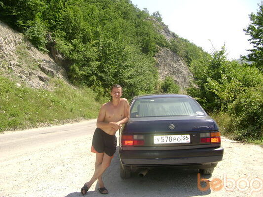  ,   Seks, 51 ,  