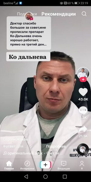  --,   , 42 ,   ,   
