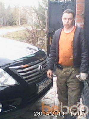  ,   POMAN, 41 ,   , 