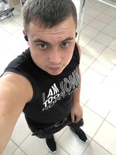  -,   Artem, 28 ,   ,   , c 