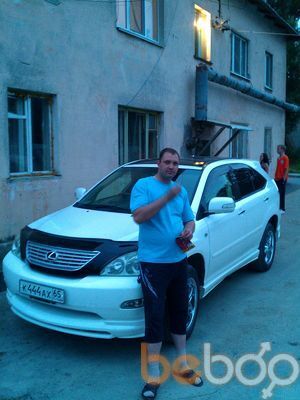  -,   Sugibin, 42 ,   