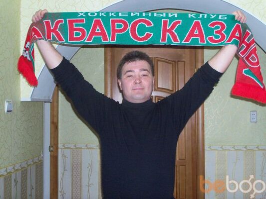  ,   Ruslan, 48 ,  