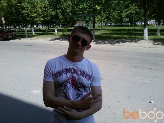  ,   Frenk, 39 ,  