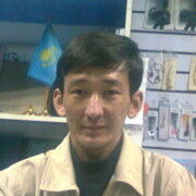  ,   Danyar, 41 ,   