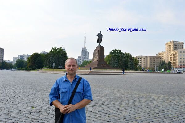 ,   Serega, 61 ,   