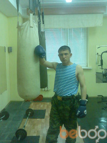  ,   Nurik, 38 ,  