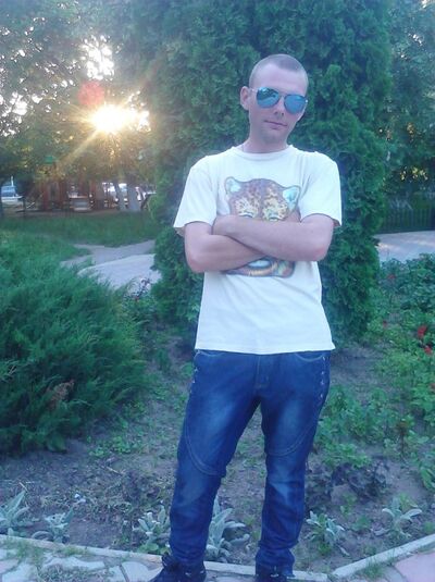  ,   Etyh dfghjnb, 54 ,   