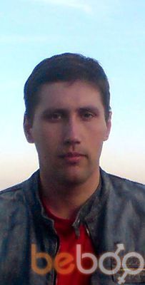  ,   Artem, 41 ,   ,   , c , 