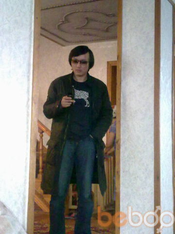  ,   Kanat, 43 ,   ,   , c 