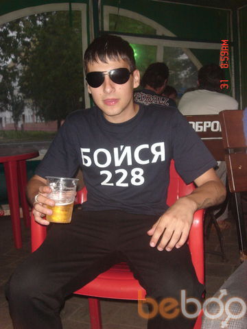  ,   1488dima, 32 ,   ,   , c 