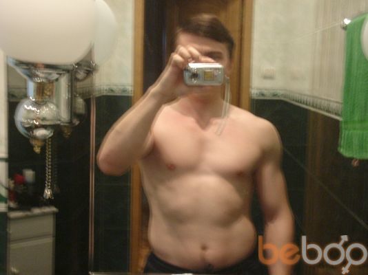  ,   Den, 40 ,   