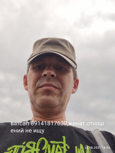  --,   , 53 ,   