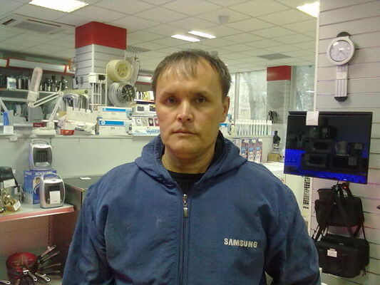  ,   , 53 ,   