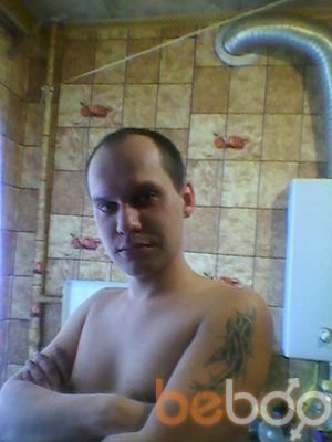  ,   Him, 41 ,   