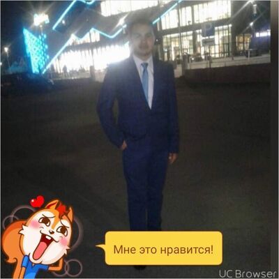  ,   Azamat, 36 ,   