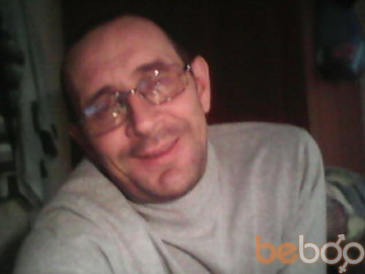 ���������� ������-��-����, ���� ������� ����, 55 ���, ������������ ��� ����� � ���������, c�������� ���������