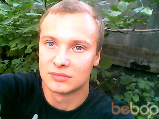 ���������� �������, ���� ������� �����, 33 ����, ������������ ��� ������