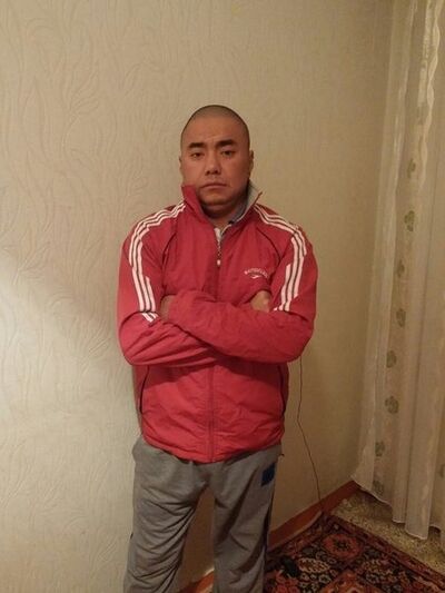  ,   , 45 ,   