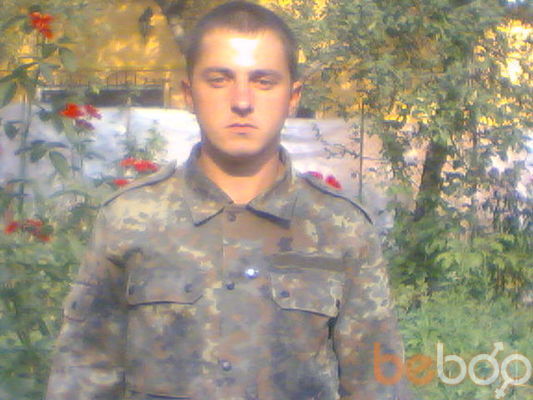  ,   0969638856, 39 ,   