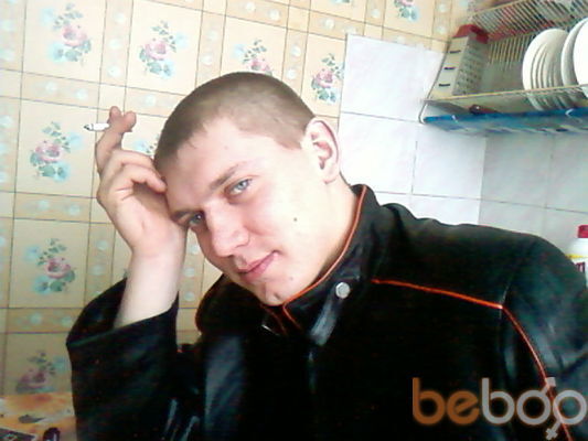  ,   EGOR, 45 ,   