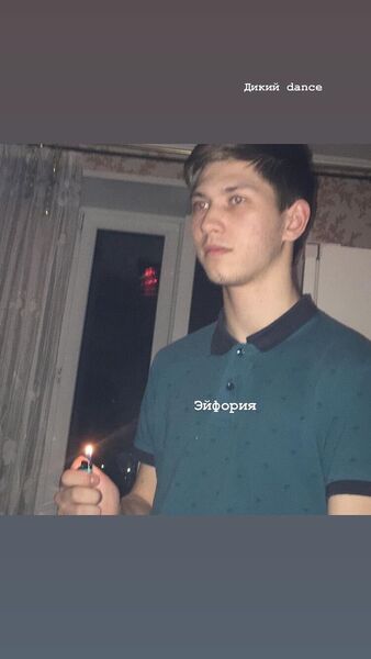  ,   Wusman, 25 ,   ,   