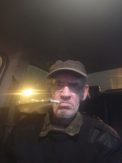  ,   Alexander, 54 ,   ,   