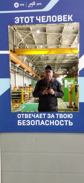  ,   , 54 ,   ,   , c , 