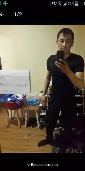  ,   , 46 ,   