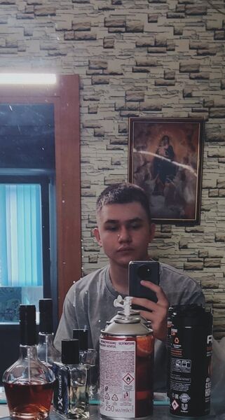  ,   Misha, 23 ,   