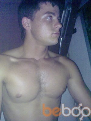 ���������� �����������, ���� ������� ��������, 31 ���, ������������ ��� ����� � ���������, c�������� ���������