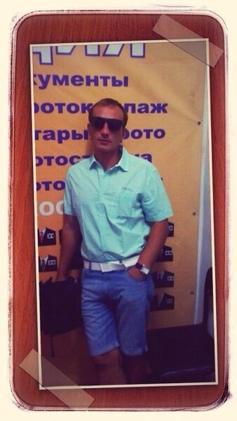  ,   Kostya, 41 ,   ,   , c 